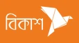 Bkash
